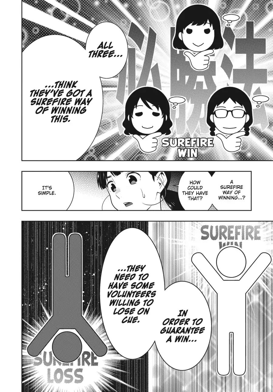 Kakegurui chapter 60 page 36