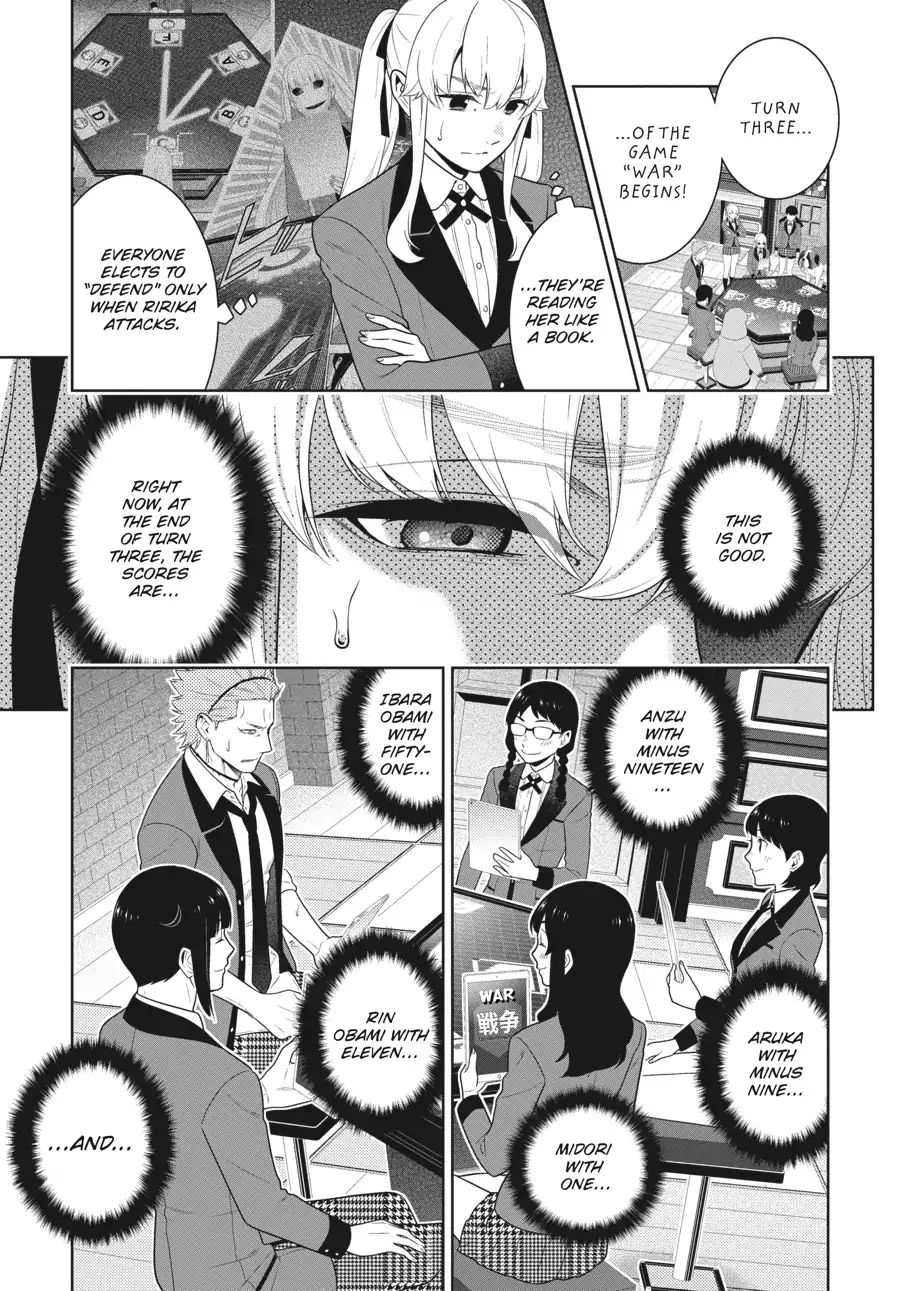 Kakegurui chapter 60 page 4