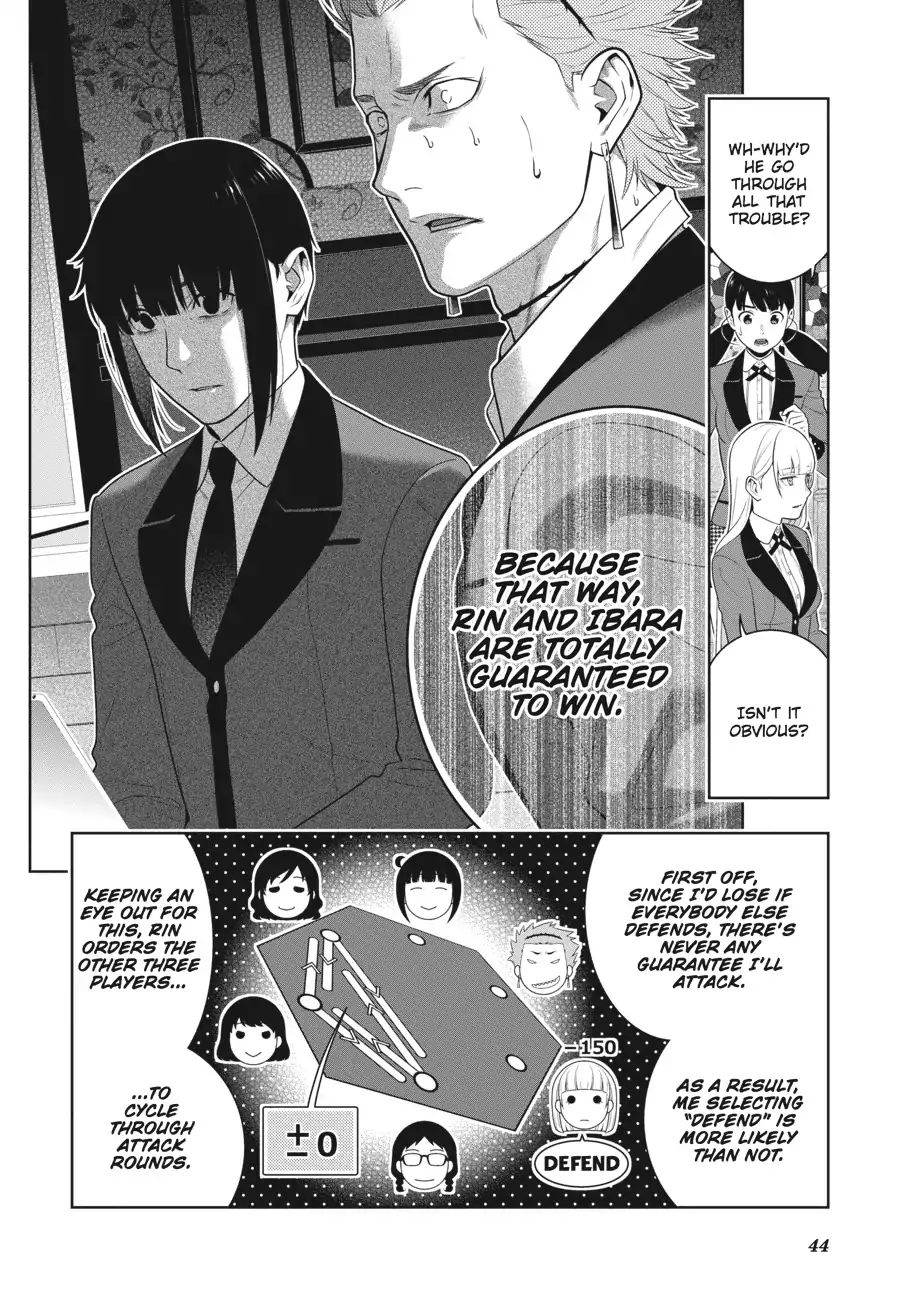 Kakegurui chapter 60 page 42