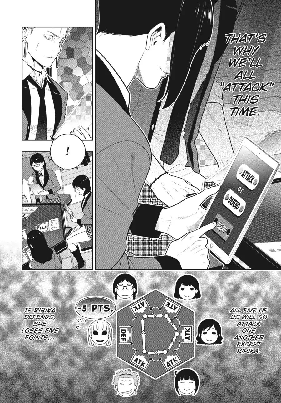Kakegurui chapter 60 page 7