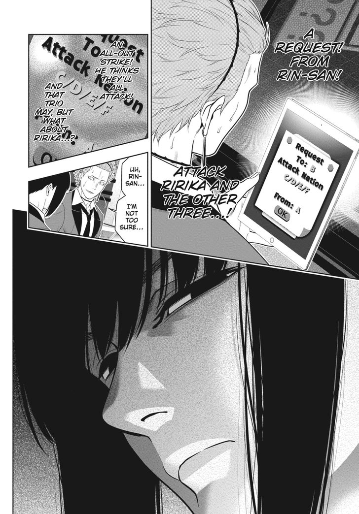 Kakegurui chapter 61 page 16