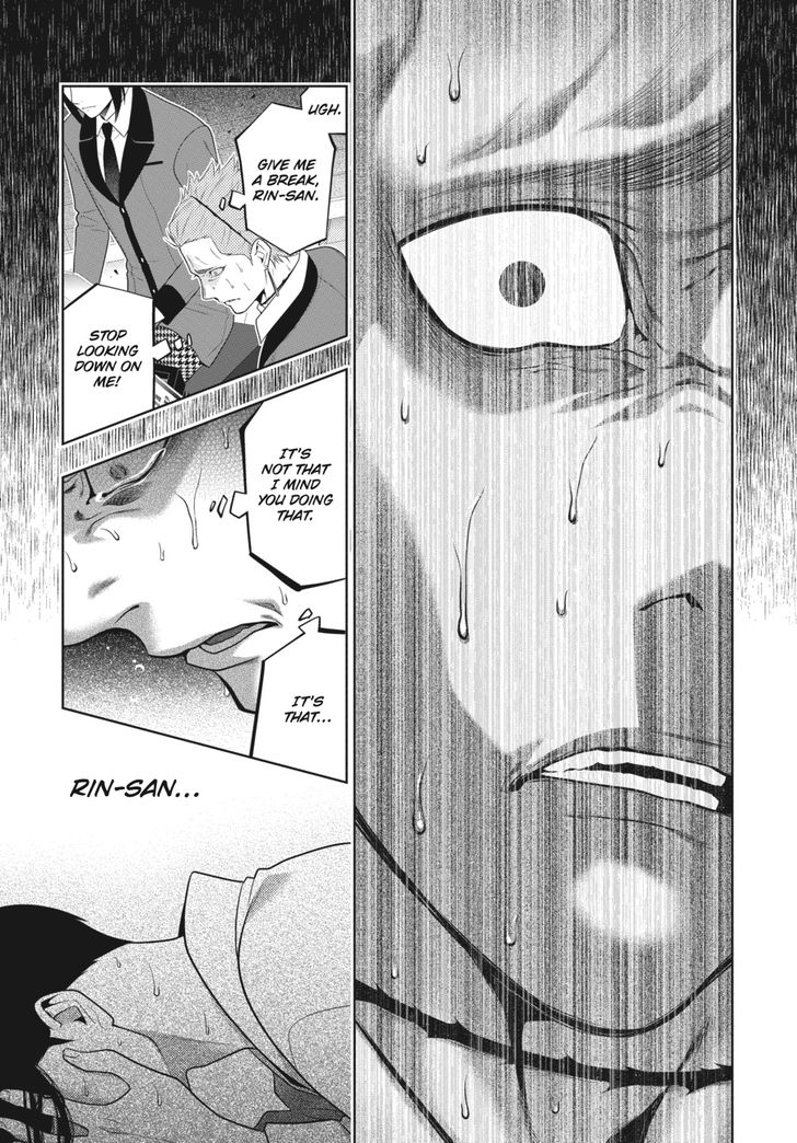 Kakegurui chapter 61 page 17