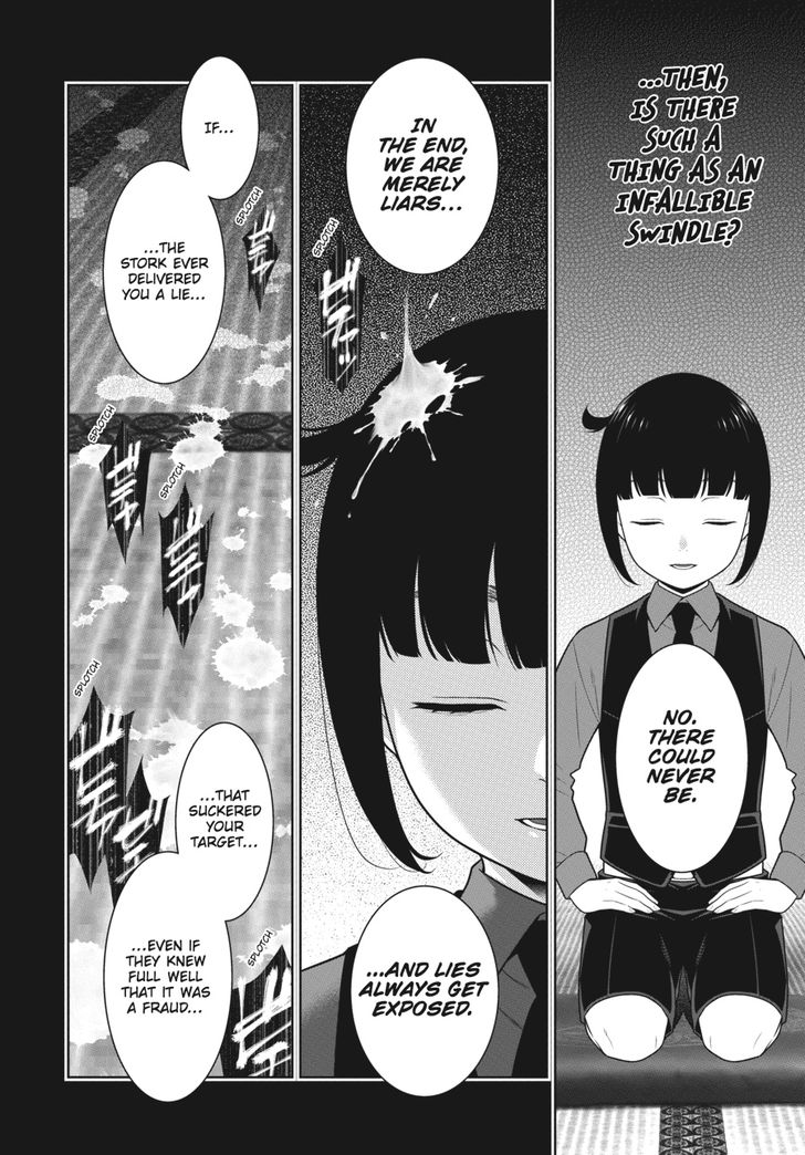 Kakegurui chapter 61 page 2