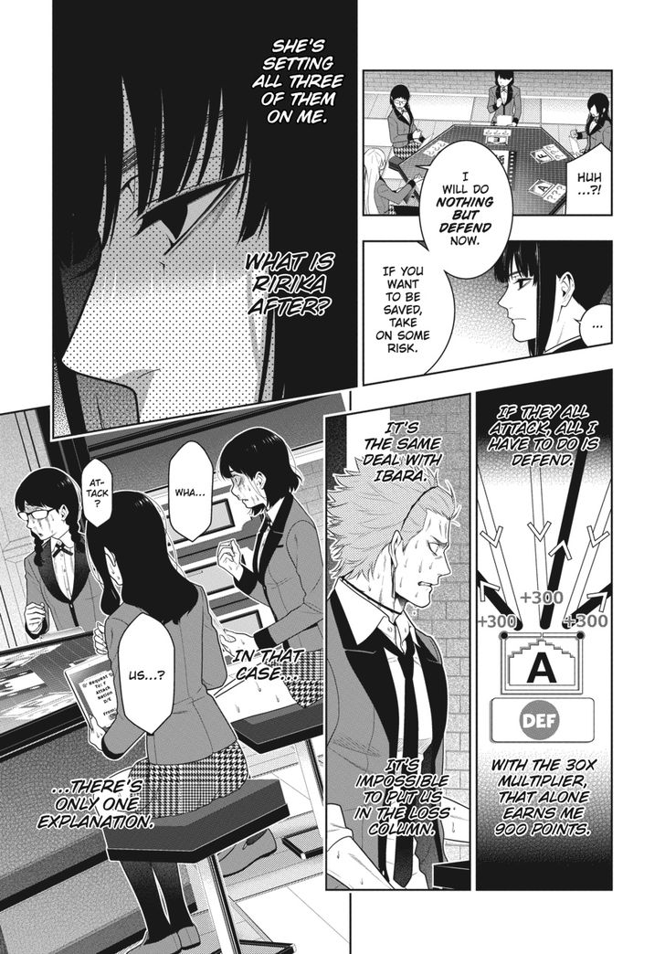 Kakegurui chapter 61 page 7