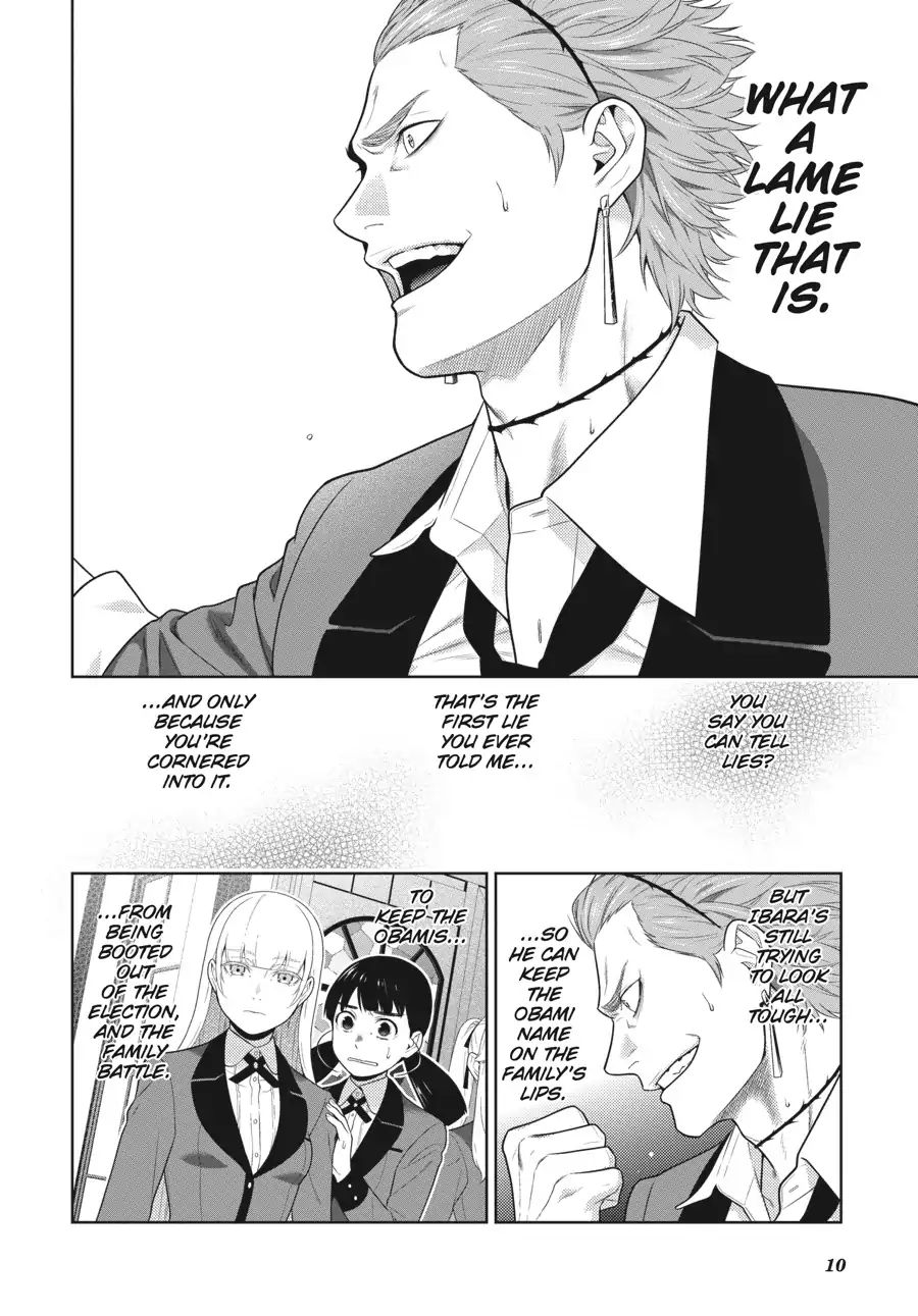 Kakegurui chapter 62.5 page 10
