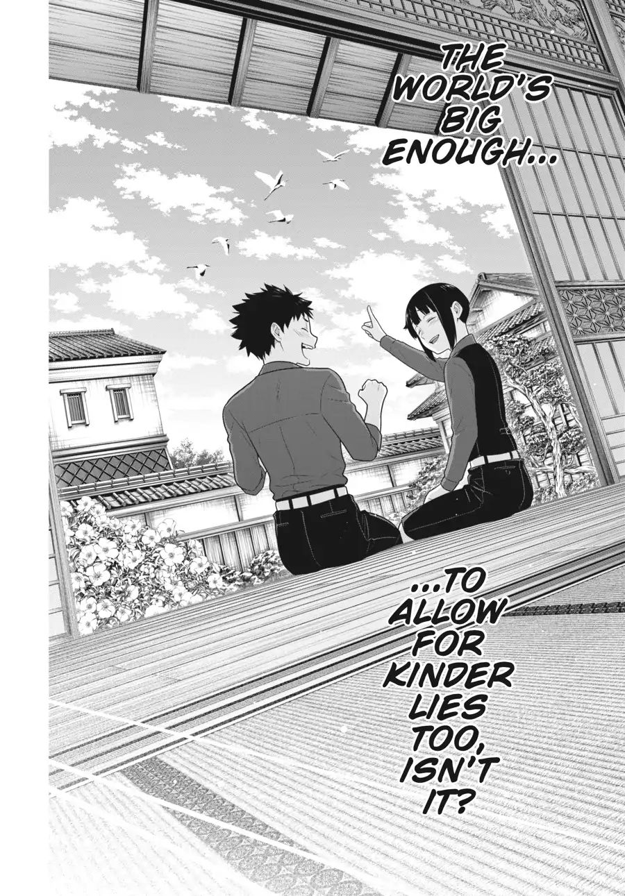 Kakegurui chapter 62.5 page 16