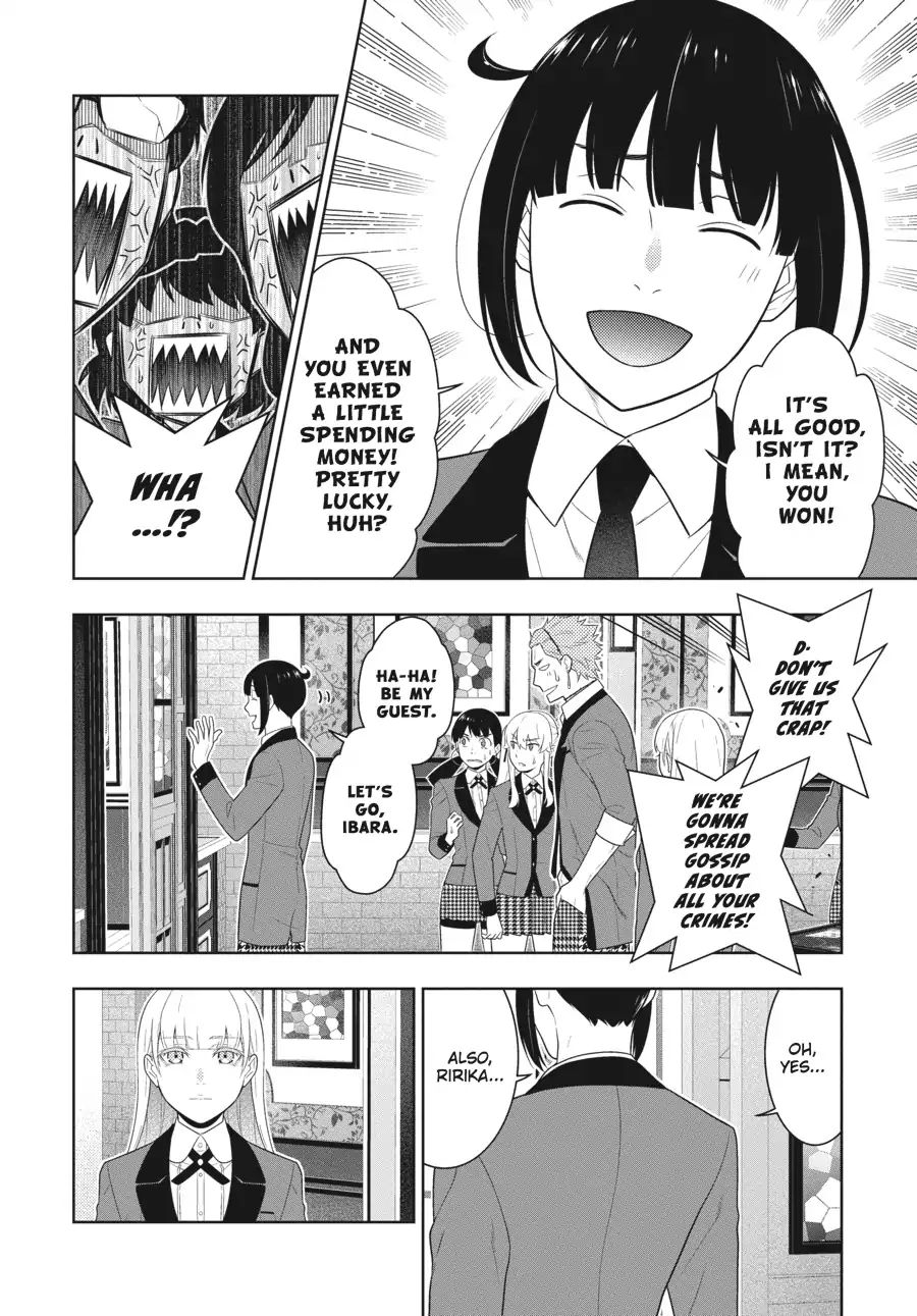 Kakegurui chapter 62.5 page 18
