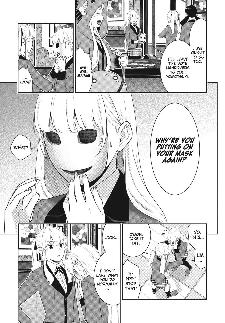 Kakegurui chapter 62.5 page 21
