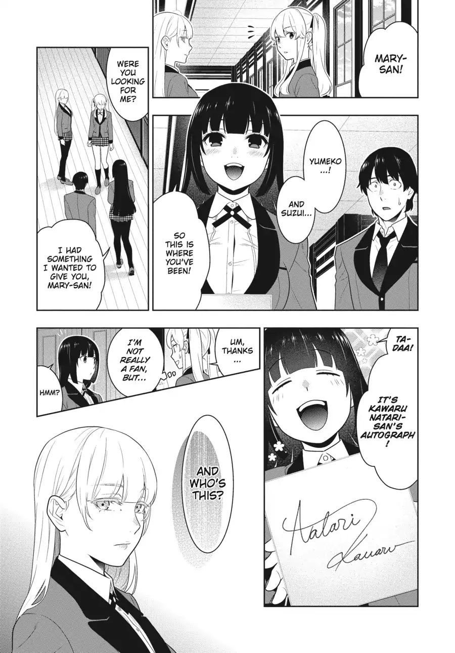 Kakegurui chapter 62.5 page 23