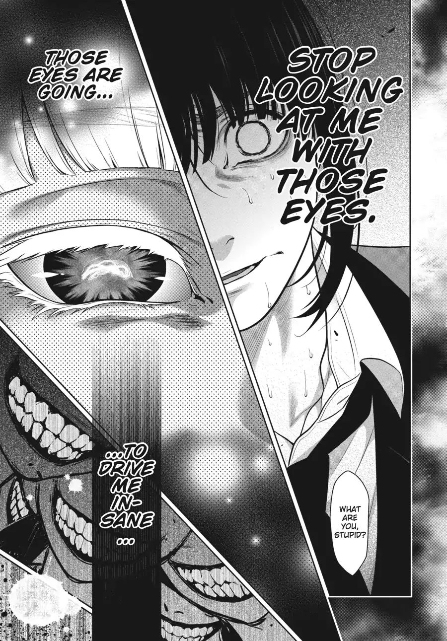 Kakegurui chapter 62.5 page 3