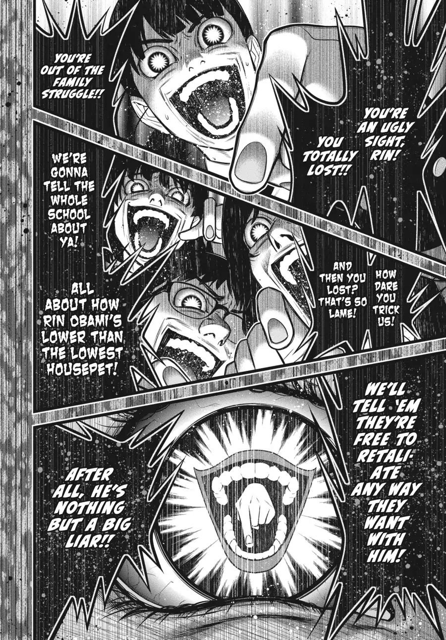 Kakegurui chapter 62.5 page 4