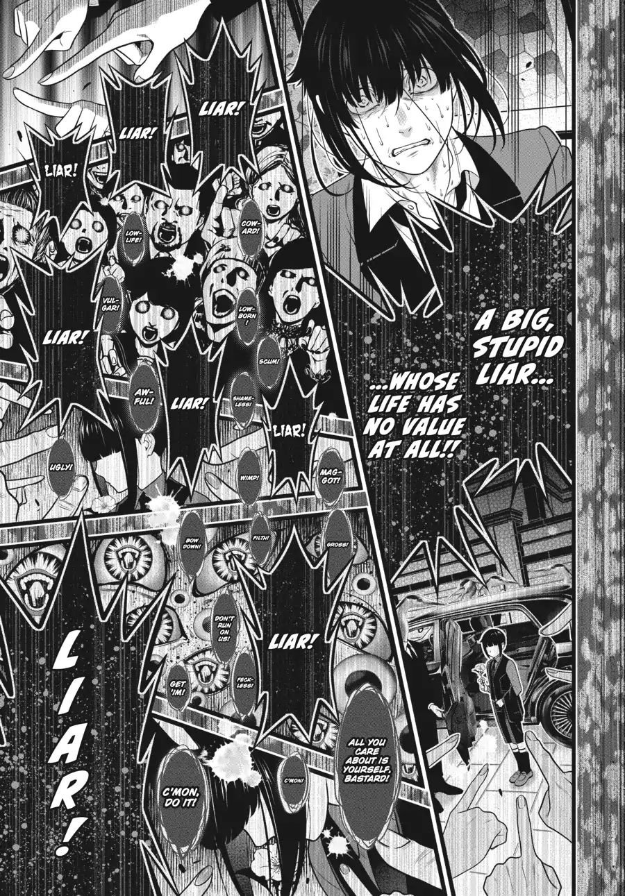 Kakegurui chapter 62.5 page 5