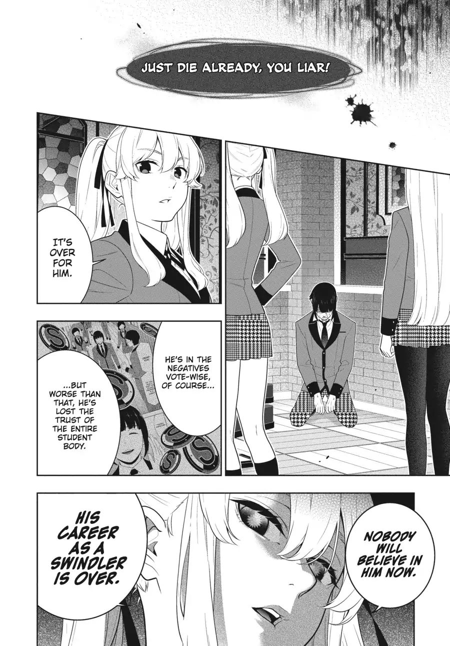 Kakegurui chapter 62.5 page 6