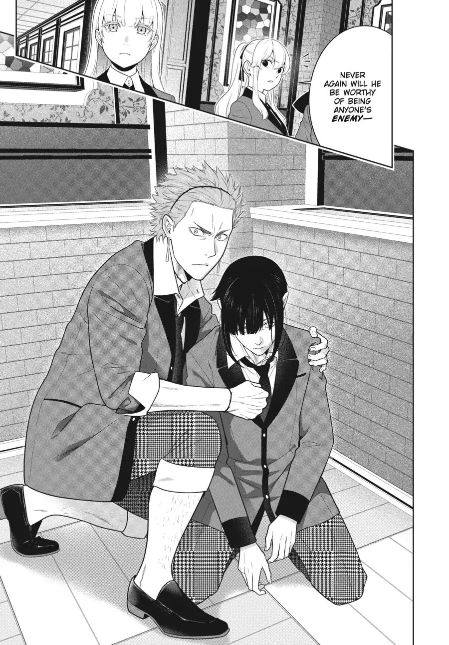 Kakegurui chapter 62.5 page 7