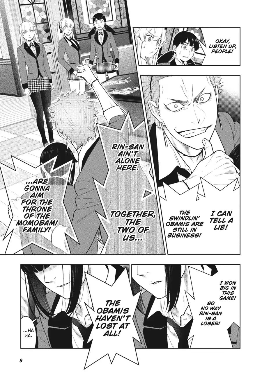 Kakegurui chapter 62.5 page 9