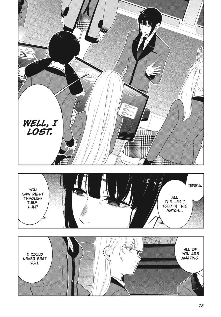 Kakegurui chapter 62 page 17