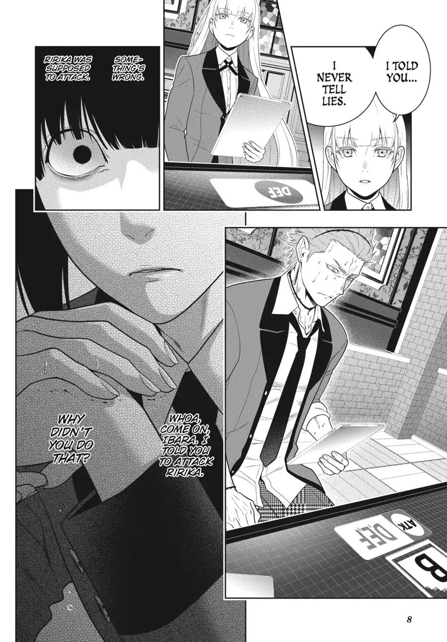 Kakegurui chapter 62 page 7