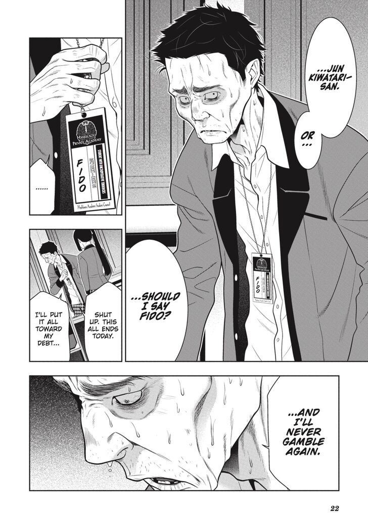 Kakegurui chapter 63 page 21