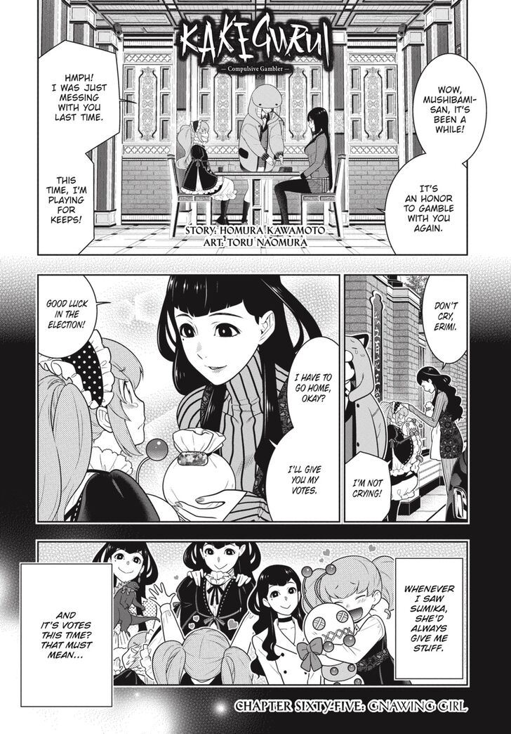 Kakegurui chapter 65 page 1