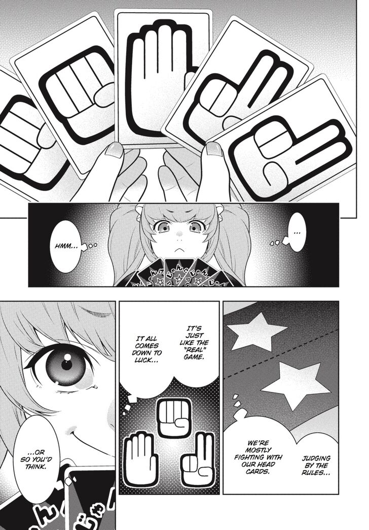 Kakegurui chapter 65 page 5