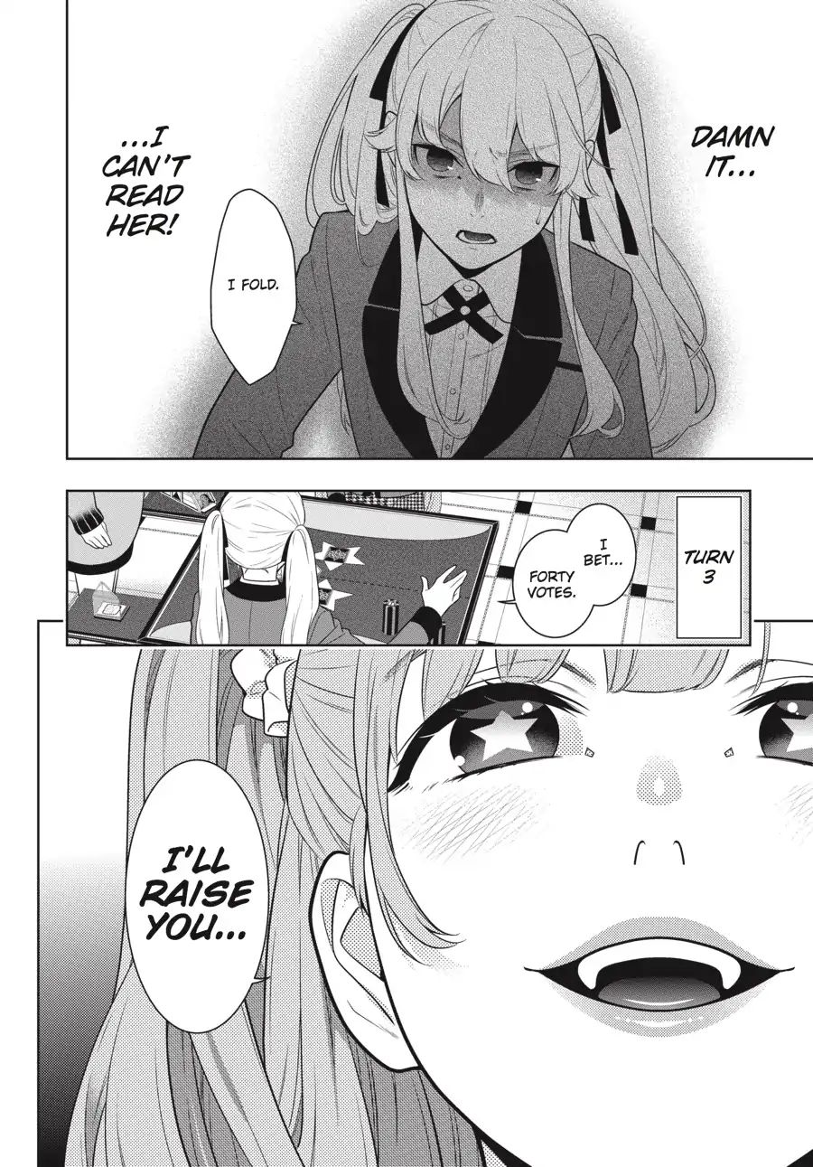 Kakegurui chapter 66 page 17