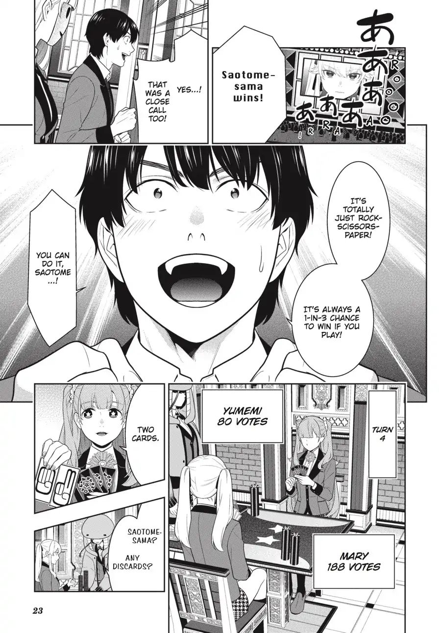 Kakegurui chapter 66 page 22