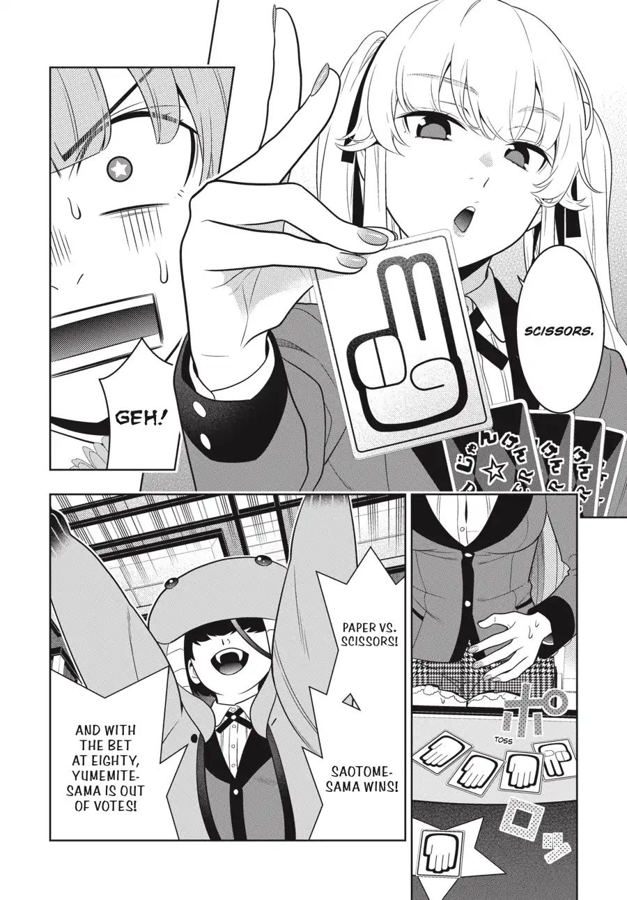 Kakegurui chapter 66 page 25