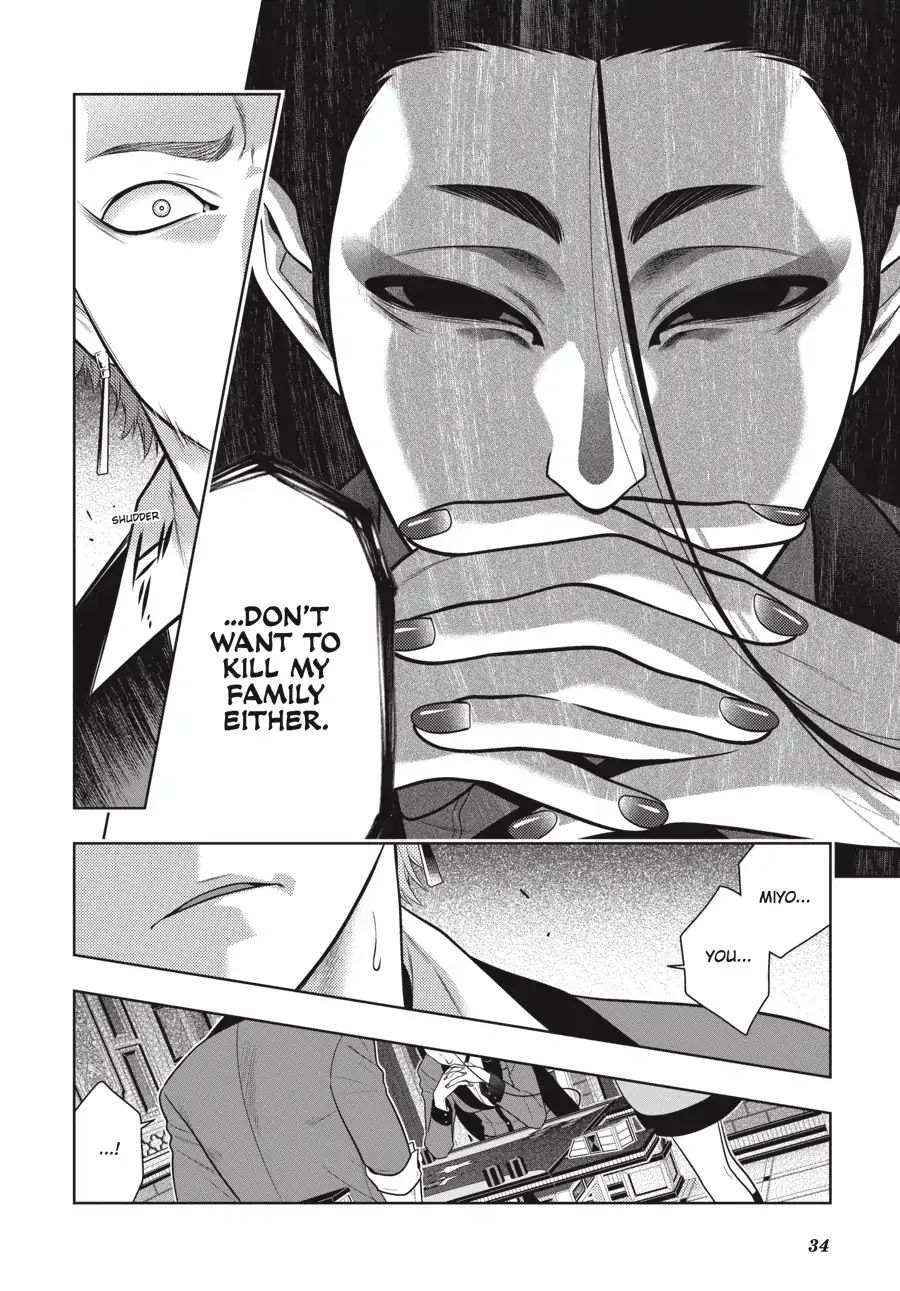 Kakegurui chapter 66 page 33