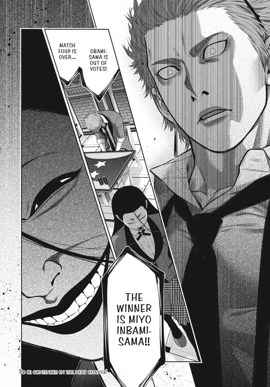 Kakegurui chapter 66 page 43