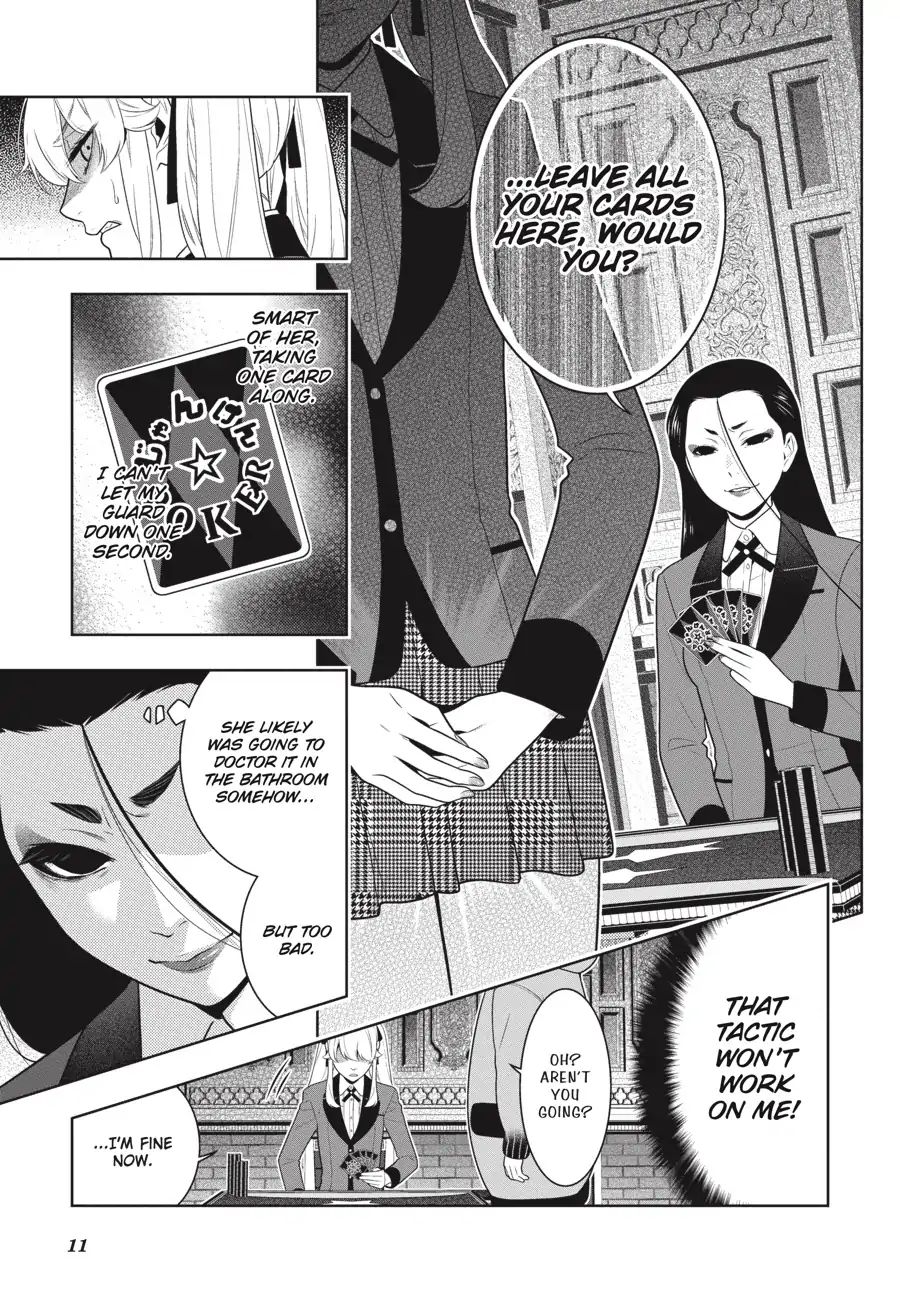 Kakegurui chapter 68.5 page 11