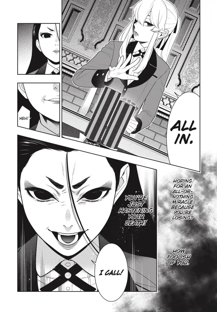 Kakegurui chapter 68.5 page 16