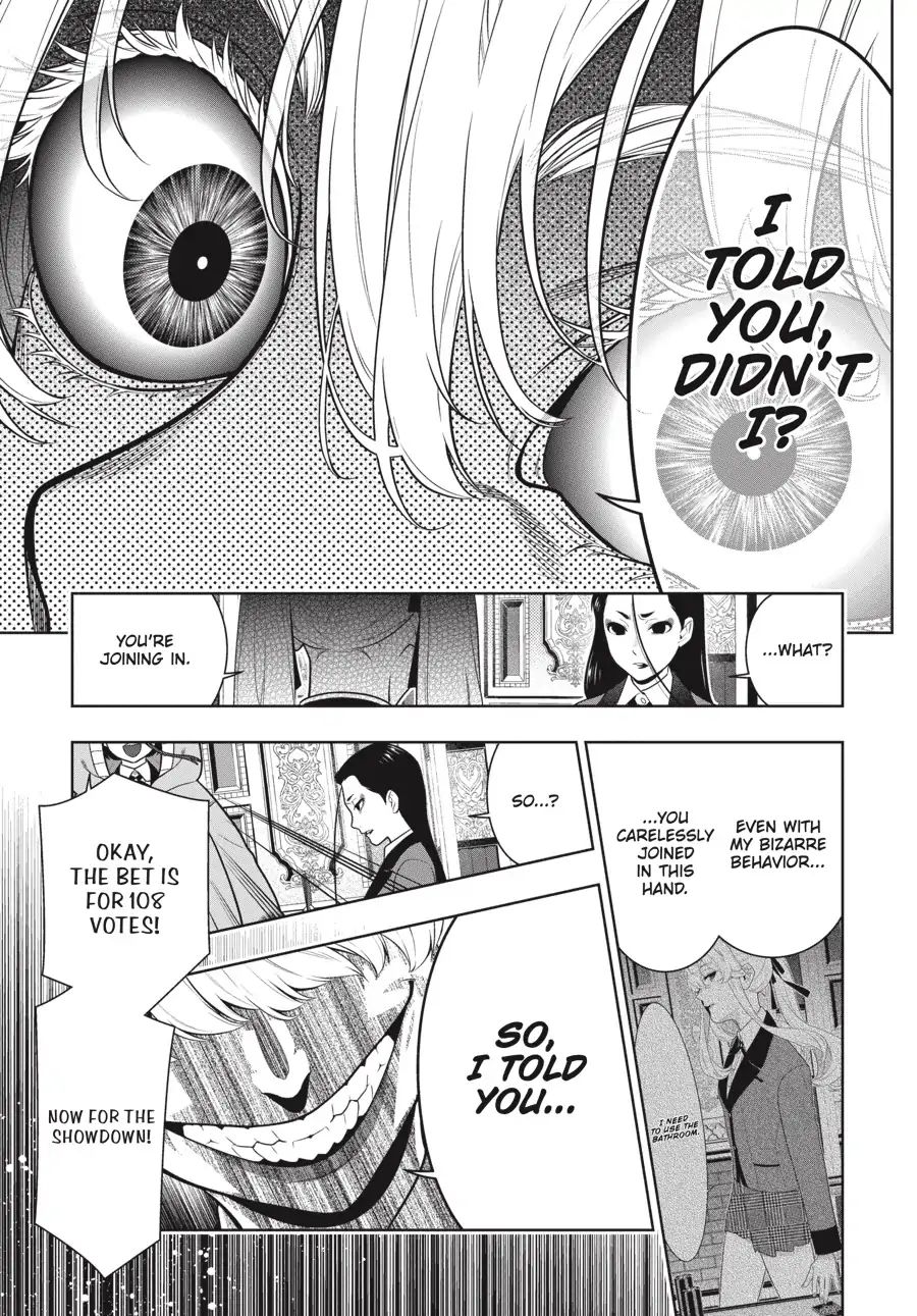 Kakegurui chapter 68.5 page 17