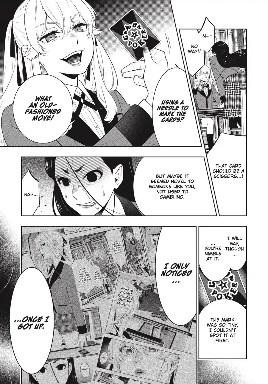 Kakegurui chapter 68.5 page 19
