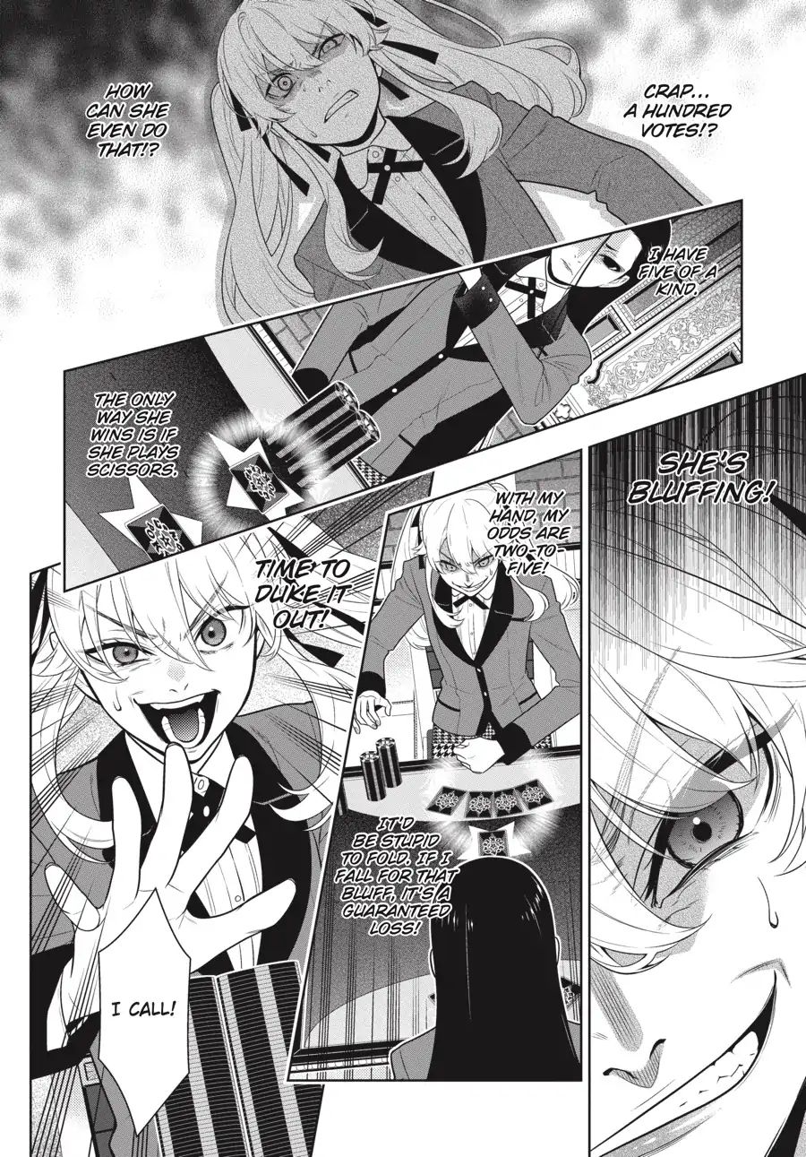 Kakegurui chapter 68.5 page 2