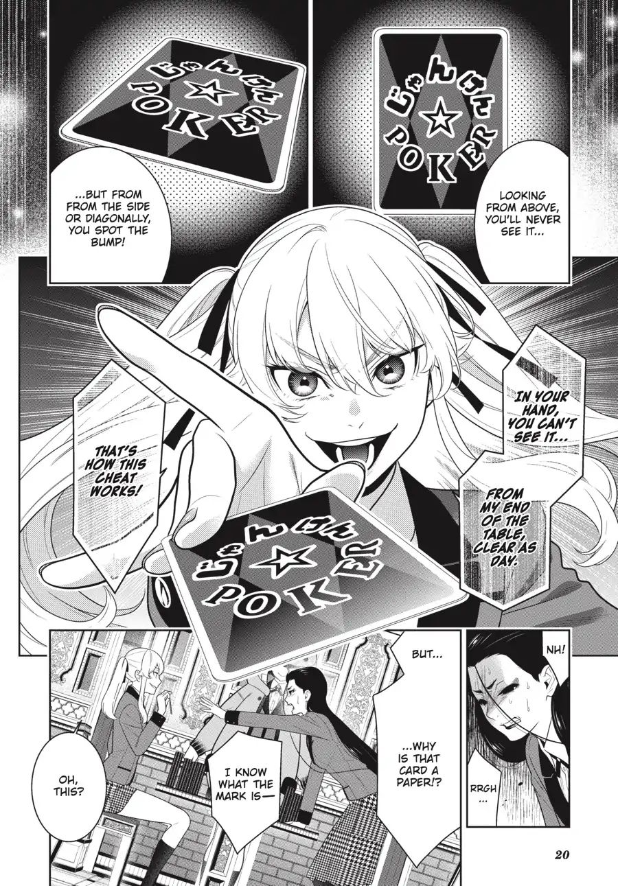 Kakegurui chapter 68.5 page 20