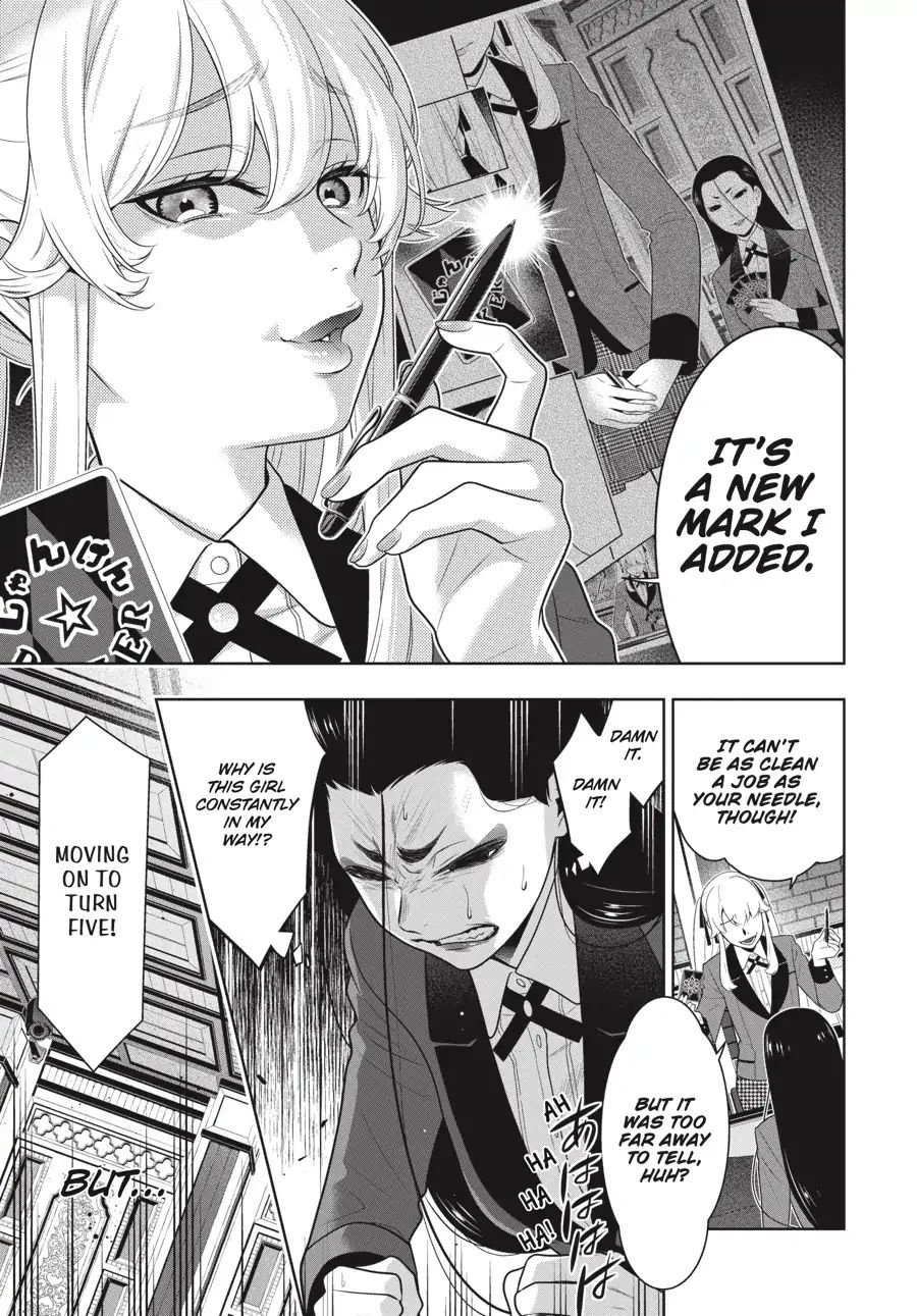 Kakegurui chapter 68.5 page 21