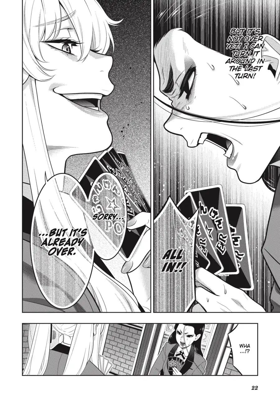 Kakegurui chapter 68.5 page 22