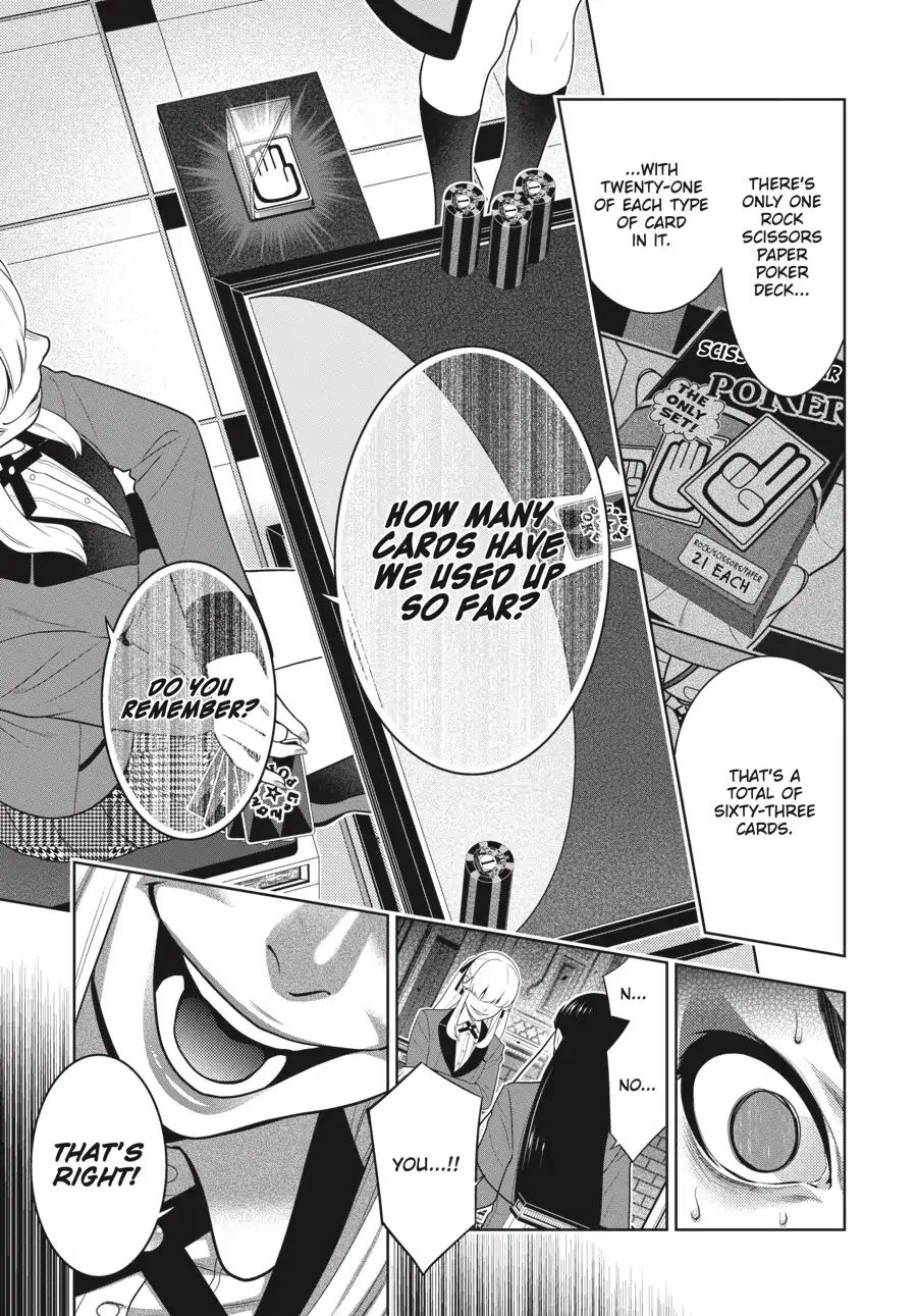 Kakegurui chapter 68.5 page 23