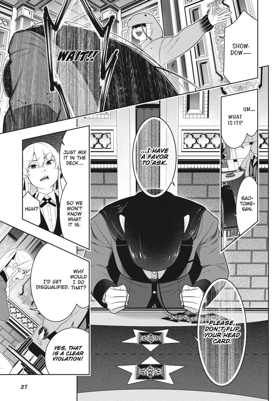 Kakegurui chapter 68.5 page 27