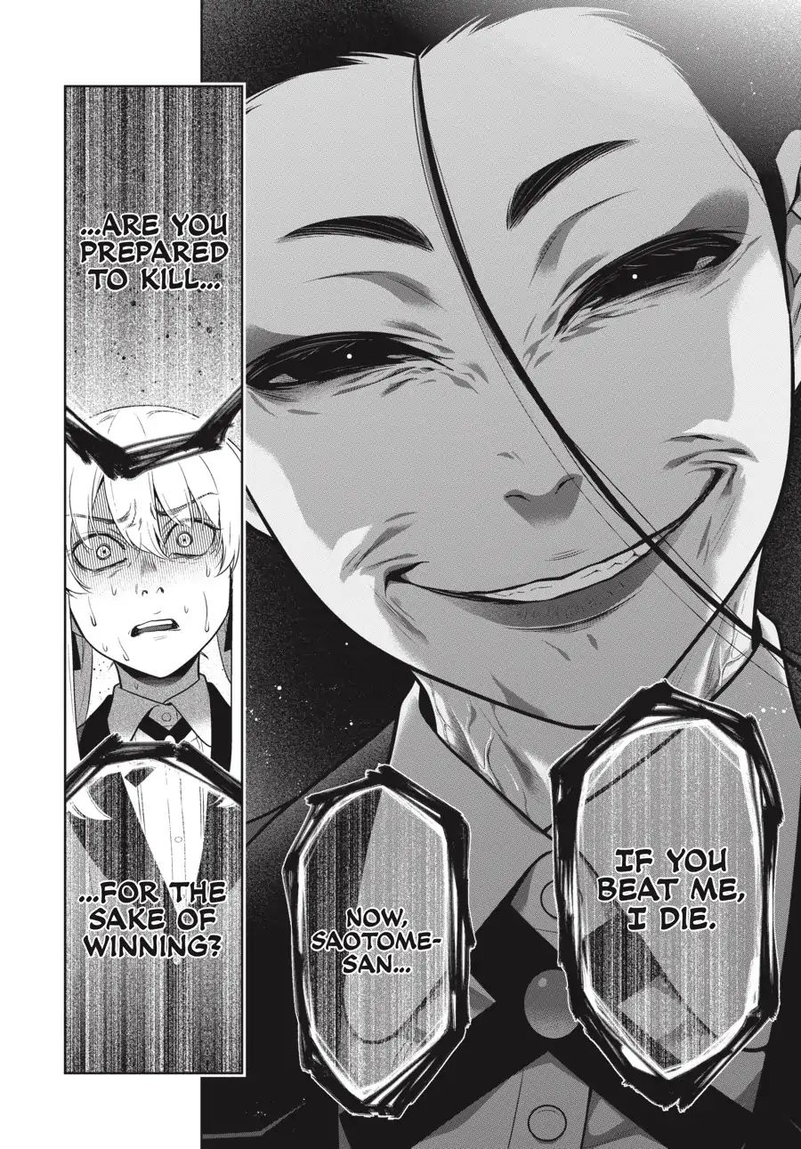 Kakegurui chapter 68.5 page 30