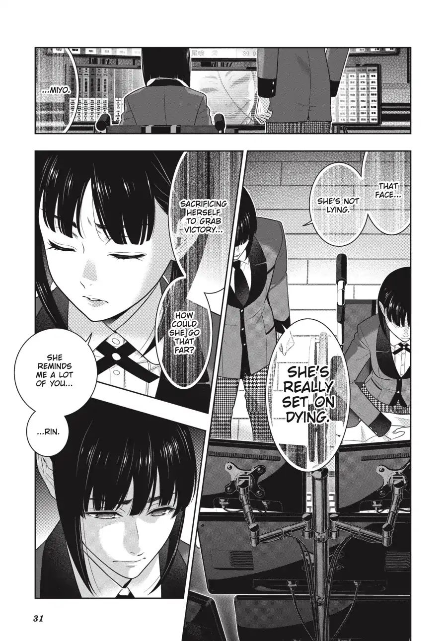Kakegurui chapter 68.5 page 31