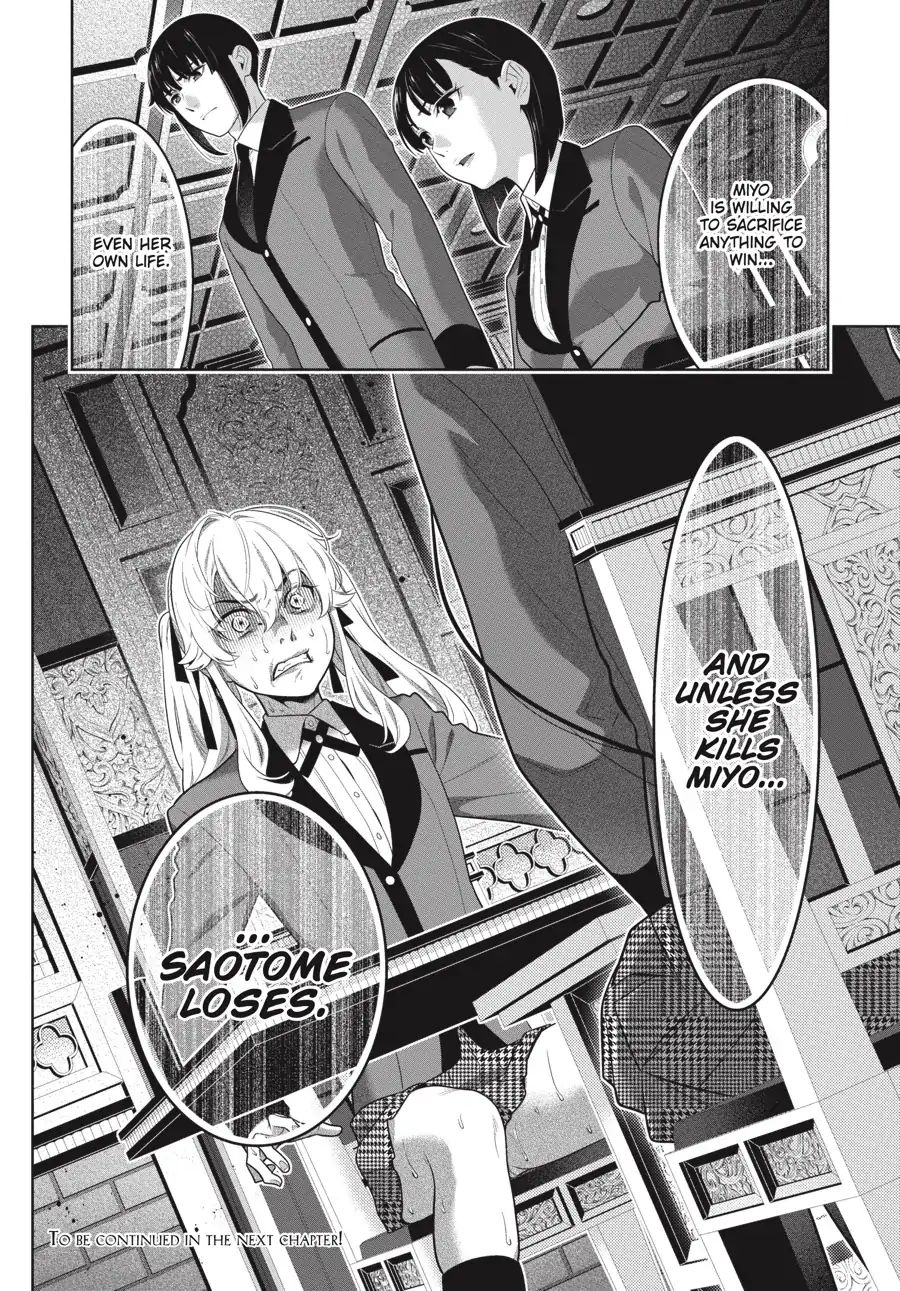Kakegurui chapter 68.5 page 34