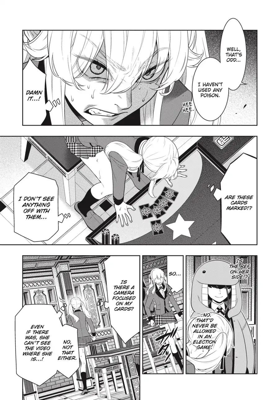 Kakegurui chapter 68.5 page 5