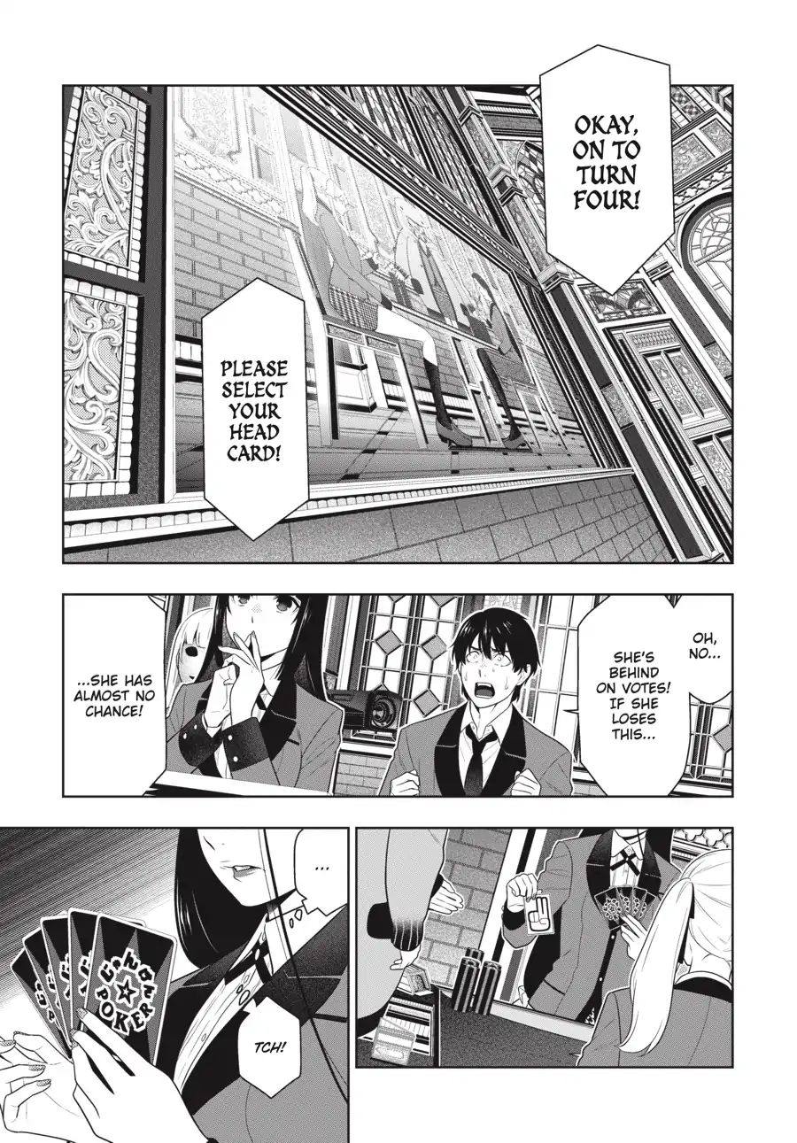 Kakegurui chapter 68.5 page 7