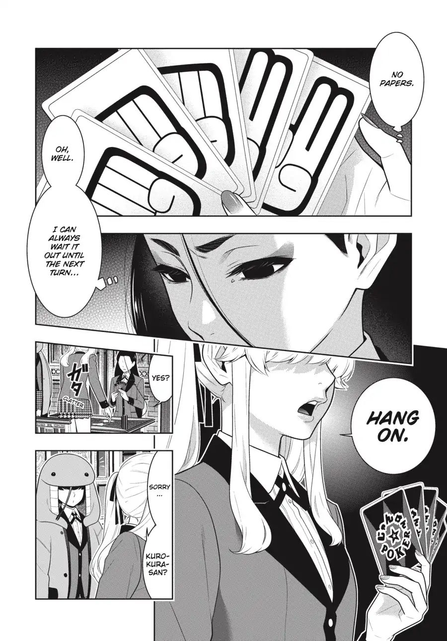 Kakegurui chapter 68.5 page 8