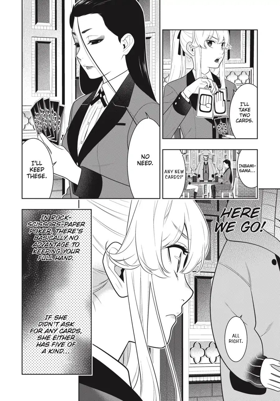 Kakegurui chapter 68 page 14