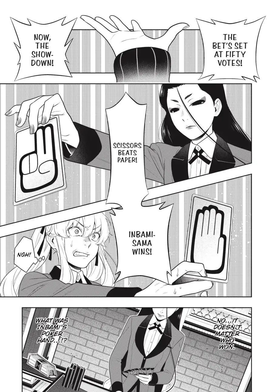 Kakegurui chapter 68 page 17