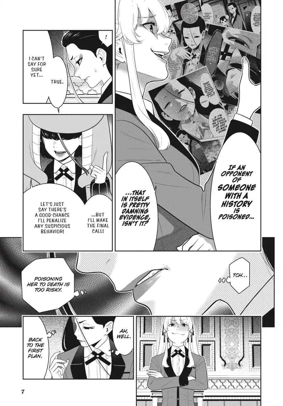 Kakegurui chapter 68 page 7