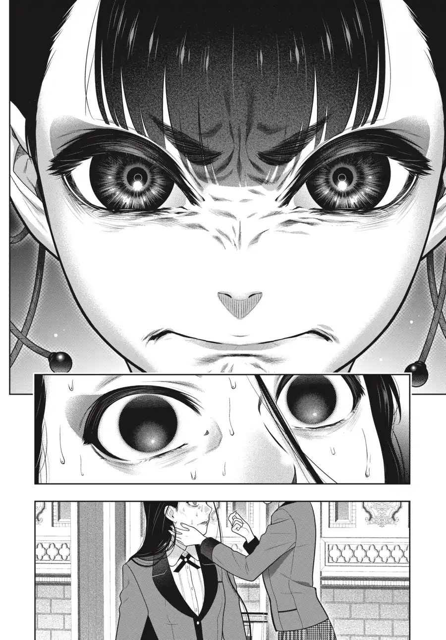 Kakegurui chapter 69.5 page 10
