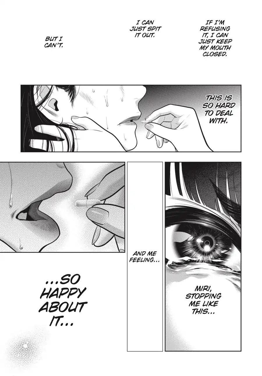 Kakegurui chapter 69.5 page 11